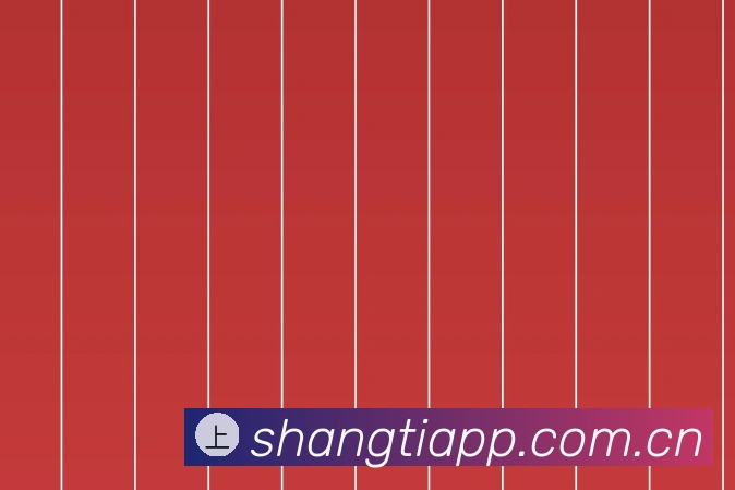 关于上体体育下载